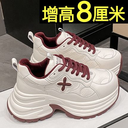 厚底小白鞋女2024新款秋冬季内增高轻便J百搭老爹鞋爆款休闲运动