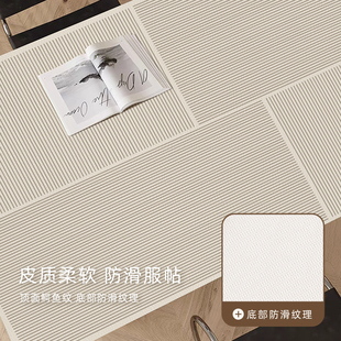 侘寂风餐桌垫防i油防水PVC皮革壁纸免洗桌子防滑硅胶桌垫防烫隔热