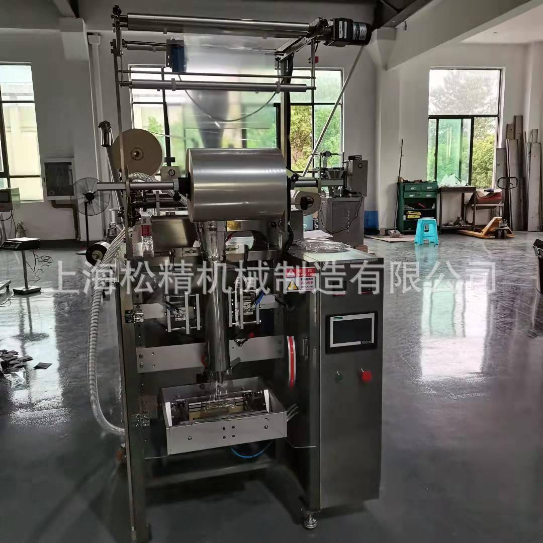 供应冰袋包装机器立式液体酱料包装机上海果汁饮料包装机械价格