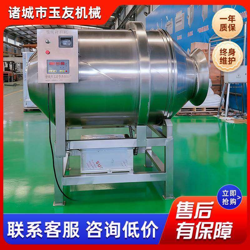 商用不锈钢拌料机滚筒式食品级酱菜豆干鸡爪腌肉八宝粥茶叶搅拌机,清洗/食品/商业设备,其他食品加工设备,淘宝优惠券,粉丝福利购,淘宝优惠卷