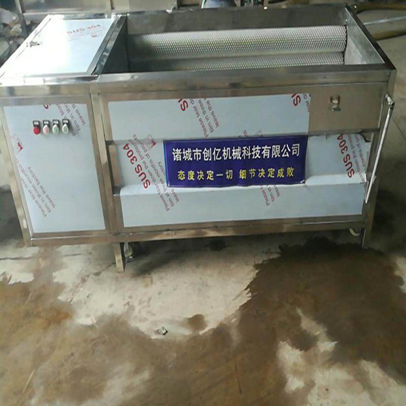 食堂土豆去皮清洗机商用不锈钢效率高根茎类蔬菜去皮清洗机厂家,清洗/食品/商业设备,其他食品加工设备,淘宝优惠券,粉丝福利购,淘宝优惠卷