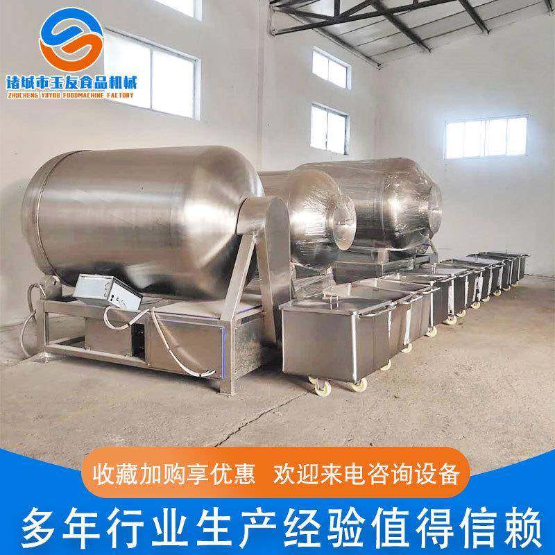 鸡翅真空滚揉机厂家供应不锈钢变频滚揉机全自动鲜肉腌制机,清洗/食品/商业设备,其他食品加工设备,淘宝优惠券,粉丝福利购,淘宝优惠卷