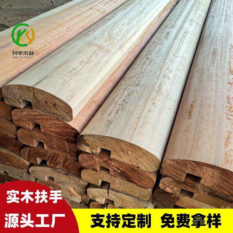 户外柳桉木扶手菠萝格防腐木扶手实木栏杆扶手园林景区护栏