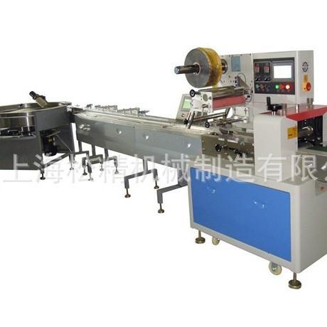 厂家供应绿茶梅包装机糖果自动理料包装机SJ-898A卧式器全自动