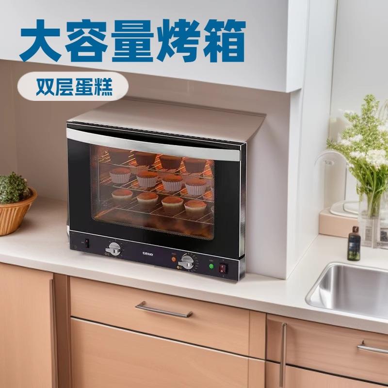电烤箱商用披萨烤箱地摊设备蛋糕面包西点多功能烘焙电热风炉