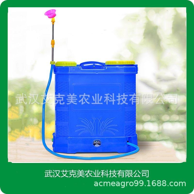 20L背负式农用电动打药机电动喷雾器