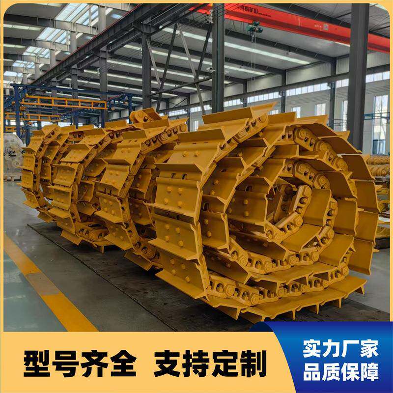 推土机履带总成228MC-41156供应山推SD32底盘履带中联320履带鞋