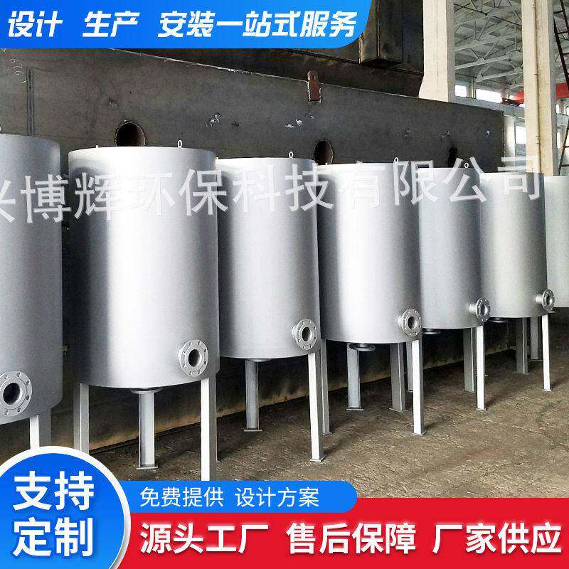 脉冲布水器厌氧塔配套脉冲式布水器厌氧池配套脉冲式布水装置