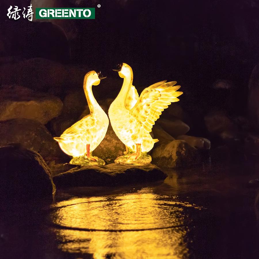 户外仿真发光白鹅灰鹅动物灯小区园林别墅草坪灯装饰花园景观灯
