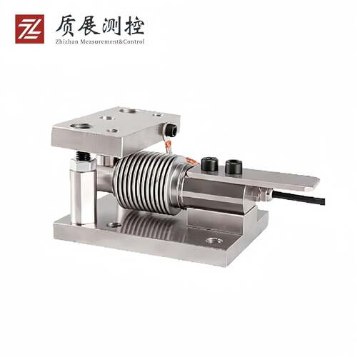 上海质展悬臂式称重模块ZZ420-123M反应釜料斗秤平台秤工业称重