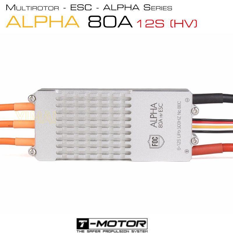 多旋翼航模飞机电子调速器FOC正弦波电调TMotorALPHA80A12S