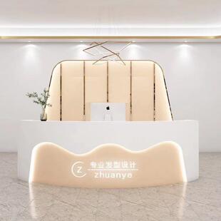 少儿圆弧培训教育机构收银台口腔医学美容院公司前台接待台吧台桌