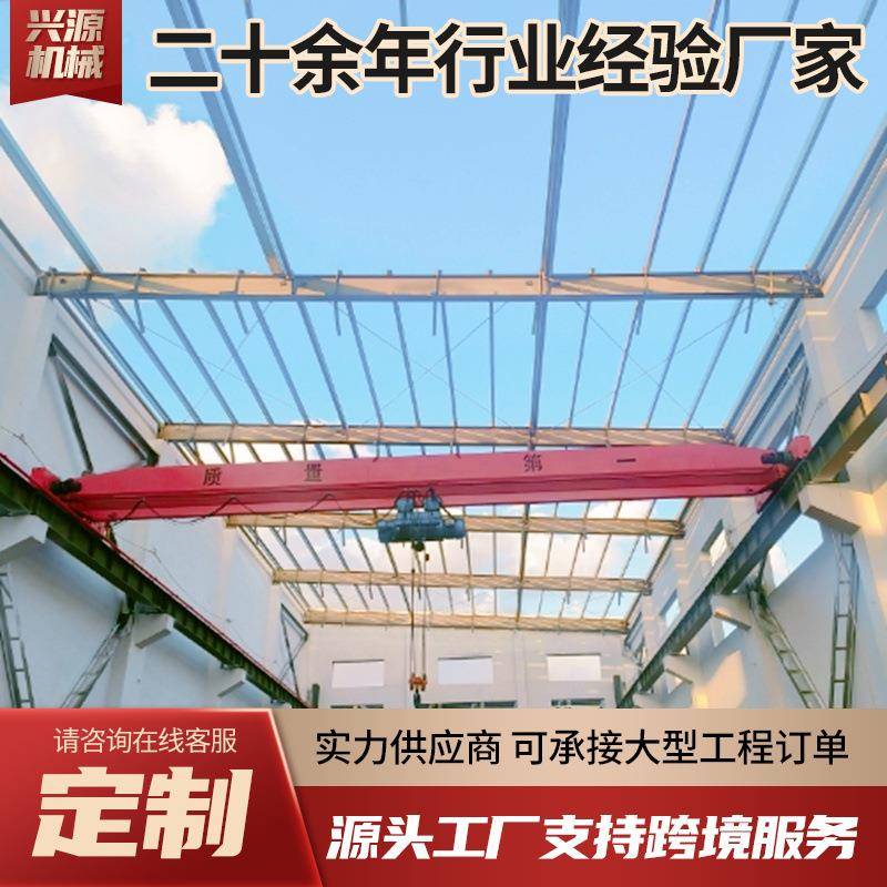 电动单梁起重机单梁桥式起重机吨5吨10吨欧式单梁行吊单梁起重机