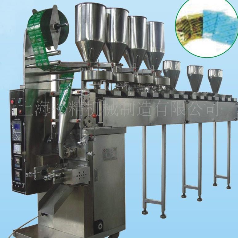 供应立式多物料包装机保健茶花茶包装机器高速
