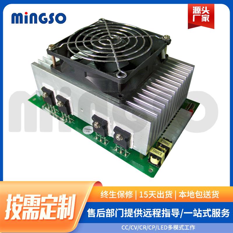 LED电子负载模组多功能高电压隔离电子负载厂家供应