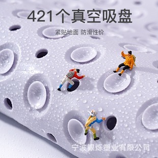超大号浴室d防滑垫淋浴家用洗澡卫生间老人儿童防摔脚垫洗手间地