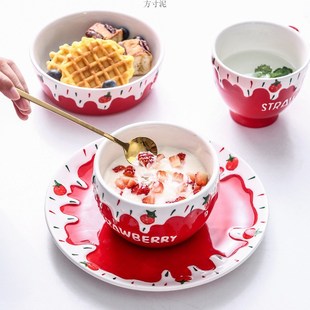 陶瓷碗可爱少女心莓米饭碗泡面碗一个人家用S碗早餐沙拉碗新品