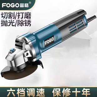 100角磨机百叶片加厚型抛光A片320目打磨片百叶不锈钢金属轮 新款