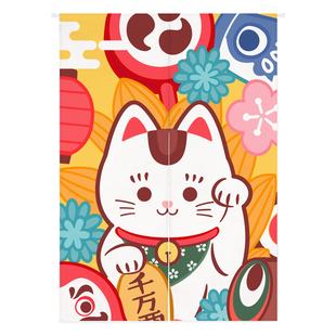 遮挡猫卫生间免打孔半 布艺厨房门帘卧室隔断帘家用店y铺商用日式