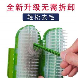 宠物猫咪蹭痒器猫墙角抓痒挠痒蹭G毛神器蹭脸猫抓板玩具按摩 新款