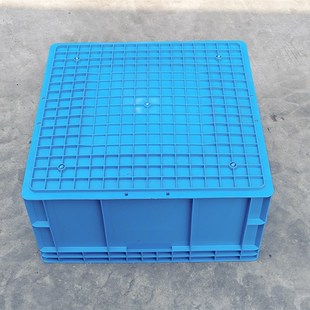 600×a600×300周转箱塑料箱整理箱加厚收纳箱物流箱养殖箱物流箱