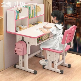 生课家用儿童桌椅书桌学习桌小孩作L业写字桌子可升降套装 新款