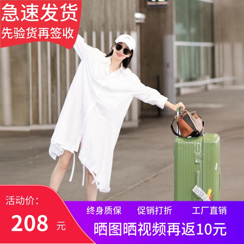 超大容量行李箱女50网红拉杆箱静音万向轮32密O码旅行箱男皮箱40