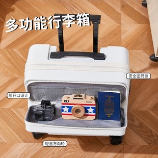 行李箱18寸拉杆箱轻便登机箱前置开口2I0寸小旅行箱结实耐用高颜
