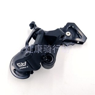 山地自行车变速器27速中套套件3xA9指拨前拨后拨牙盘中轴链条M200