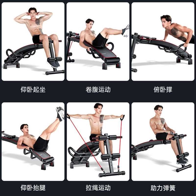 商用仰卧板仰卧i起坐健身器材家用腹肌板多功能折叠健身椅哑铃凳