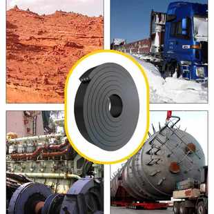 【货车大梁垫】内芯钢丝橡胶垫强减震抗砸耐磨卡车厢自卸车斗垫板