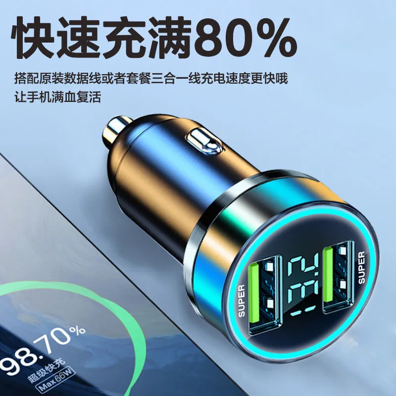 100W透明三合一数据线快充适用安卓华为苹果TYPE-C快充数据线