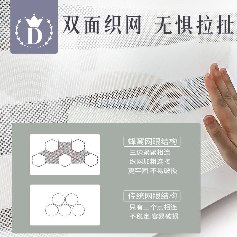 独初床围栏儿童防摔床护栏宝宝防掉床上床挡板床边通用一面防护栏