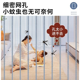 全磁块防蚊门帘磁性自吸家用隔断纱门纱窗高档通风魔术贴加宽 夏季