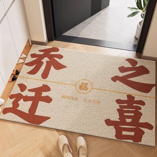 入户门丝圈地垫门口进门门垫家用玄关门外蹭土防滑脚垫可裁剪地毯