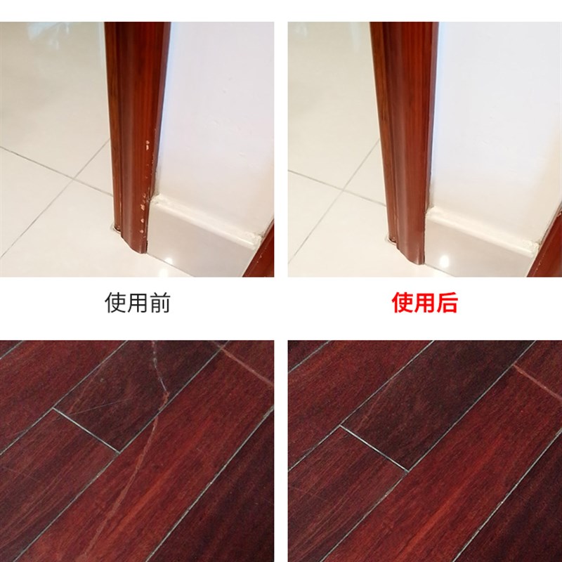 实木家具修补膏修木门修漆膏笔木器修补漆膏补坑洞木质地板补漆笔