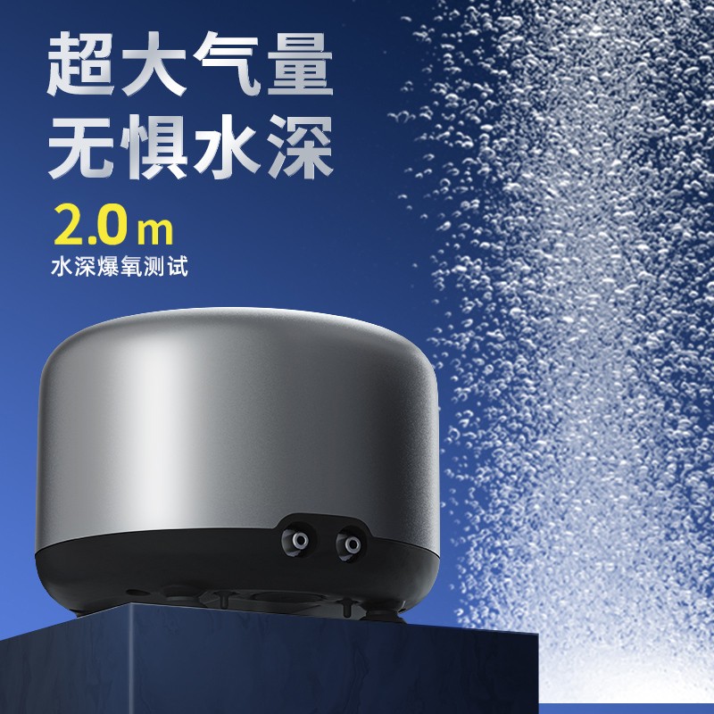 鱼缸氧气泵养鱼静音小型家用大功率打氧机增氧泵大气量增氧机超
