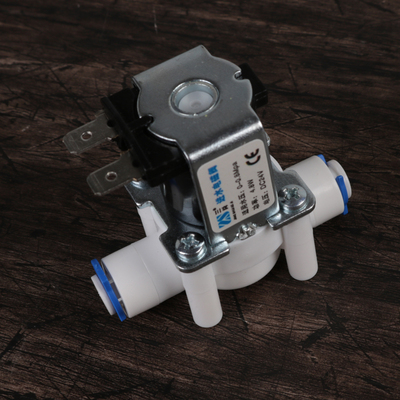 2分进水电磁阀24V 家用反渗透纯水机净水器2分直饮机进水阀通用