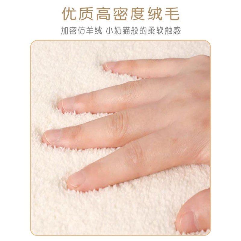 卡通床边毯卡皮巴拉毛绒地垫男孩女孩创意客厅地毯儿童房防滑脚垫