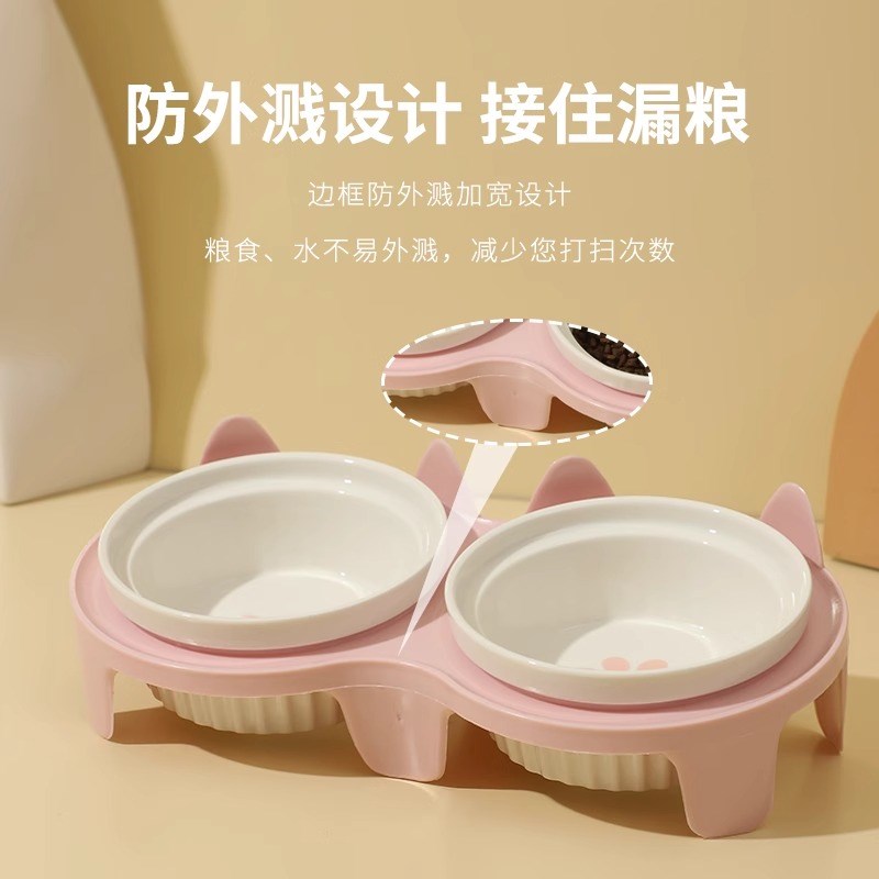 猫碗陶瓷双碗猫咪饭碗食盆斜口喝水碗带支架子防打翻小猫狗狗用品