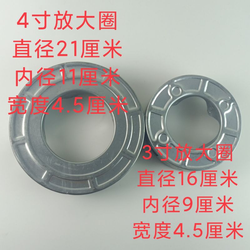 电动卷闸门配件铁盘盒卷帘门4寸3寸轴增放扩大圈飞轮盘飞轮弹簧