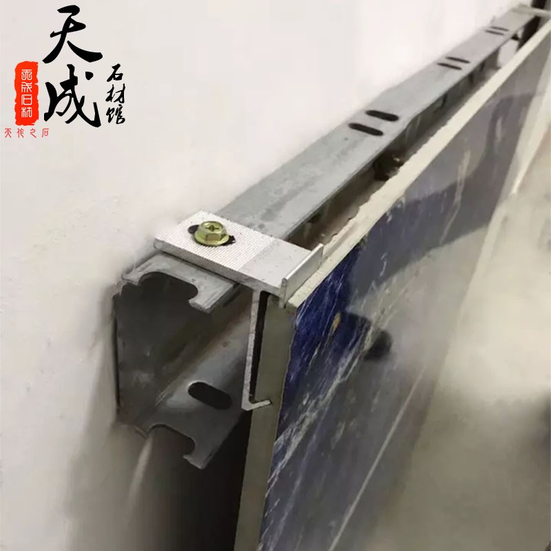 专用K型可调节瓷砖挂墙干挂件挂钩固定岩板铝合金五金配件不锈钢