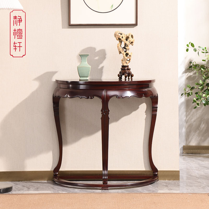 红木半圆桌实木中式靠墙玄关桌子非洲酸枝木孤行边桌明清古典家具