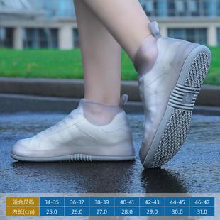 硅胶雨鞋 雨鞋 防C滑加厚耐磨女款 防水雨套鞋 套水新 男儿童雨靴套鞋