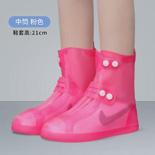 套新 雨鞋 男女款 成人雨靴硅胶雨鞋 套防水防滑加厚耐磨高筒Y雨天鞋