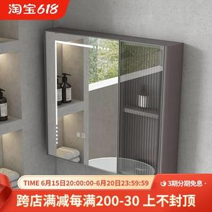 不锈钢卫生间智能镜柜单独厕所储物柜L挂墙式 新款 镜箱收纳带灯镜