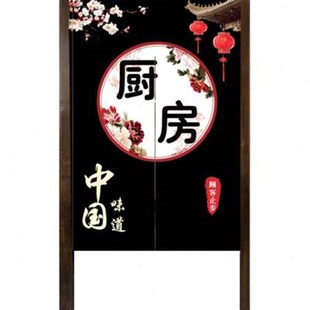 厨房门帘商用日式 饰遮挡帘布艺挂帘 饭店o餐厅餐饮个性 网红半帘装