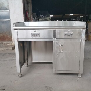 不锈钢办公桌电脑家用写字台收纳带锁抽I屉柜商用收银桌操作工作