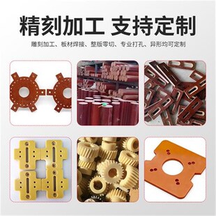 PU聚氨酯棒弹性橡胶棒耐磨优力A胶棒实心黄色牛筋棒缓冲垫加工定