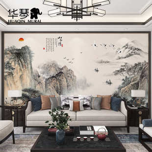 水墨写意大型国画电视背景墙F壁纸客厅沙发墙纸墙布壁布定 新中式